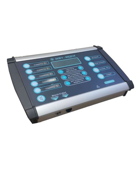МЕДСИ ЭХВЧ 35 PLASMA-RFL — фото 1